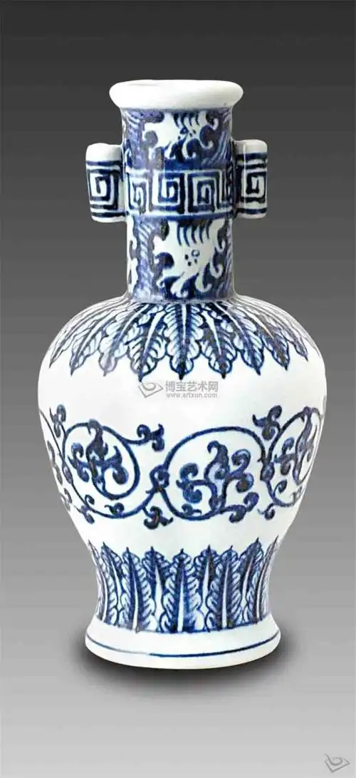 清代—— 官窑 瓶(2)