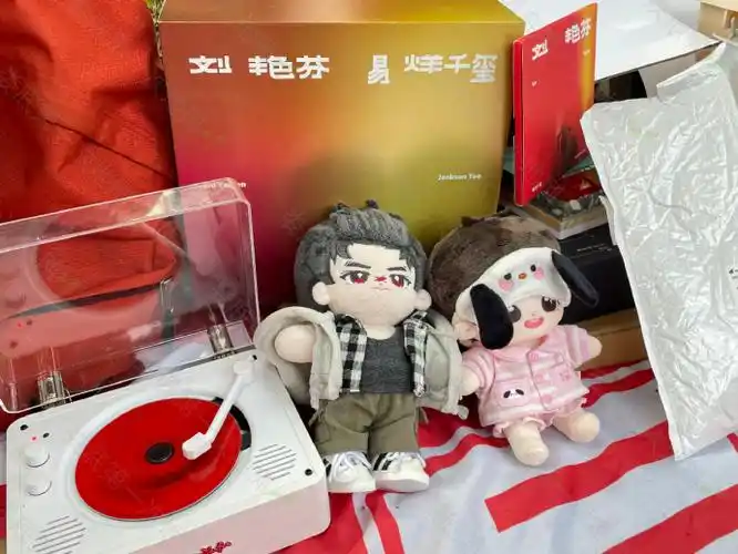 易烊千玺电影小小的我##易烊千玺电影小小的我##四字 易烊千玺 yyqx