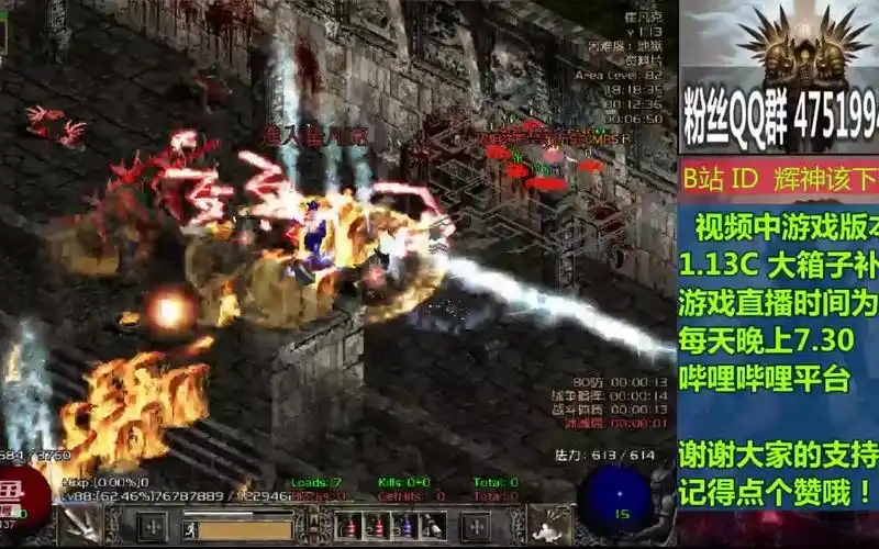 暗黑2一符文之语详细介绍之"死亡呼吸"