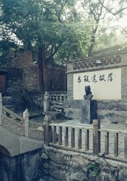 元曲大师马致远故居,图源/图虫创意.