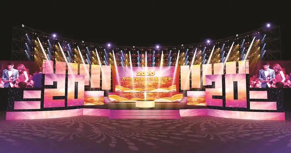 春晚舞台效果图(正面)