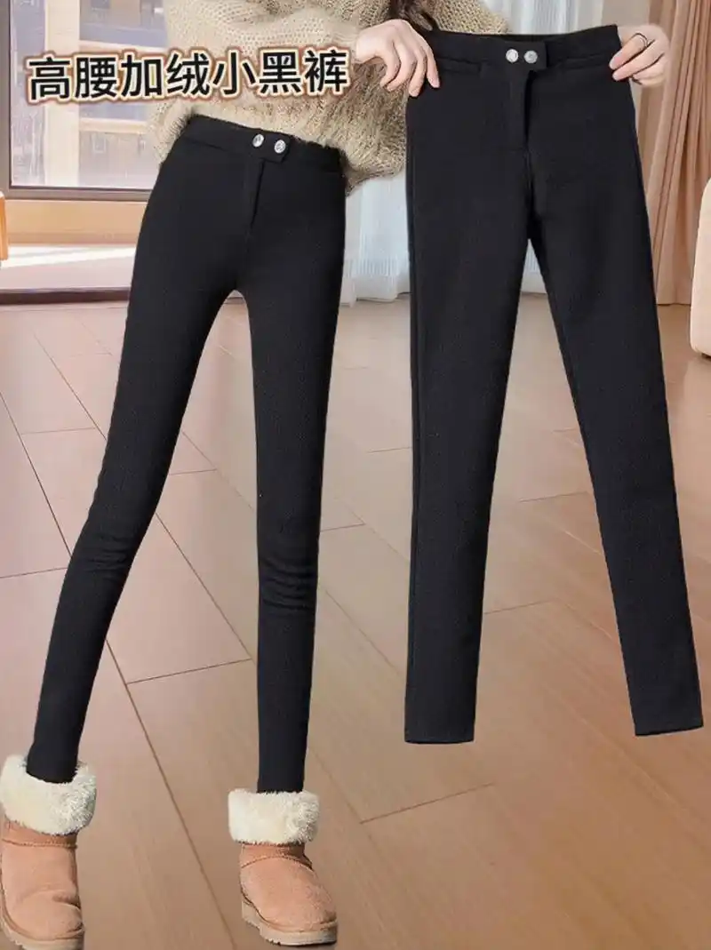 秋冬新款时尚百搭小黑裤