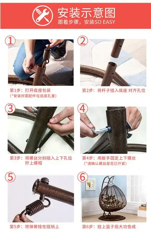 吊篮藤椅秋千成人室内客厅苹果公主吊床家用双人大儿童摇椅吊椅