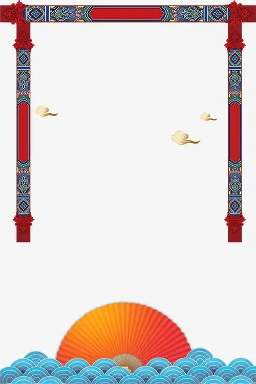 大气创意龙抬头节日海报边框