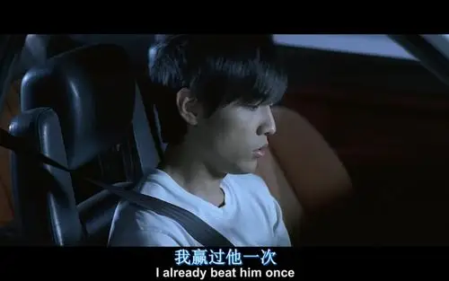 再见头文字d再见藤原拓海再不见ae86