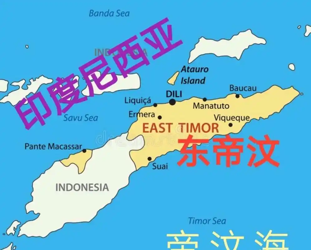 东帝汶是一个怎样的国家?