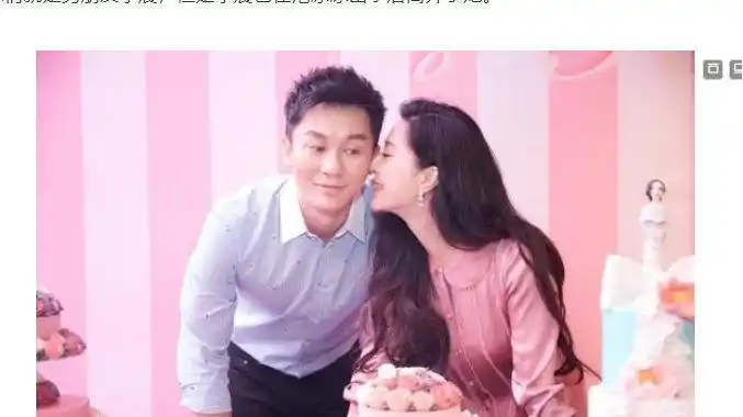 李晨新恋情疑似曝光?女友父亲身价百亿,网友:又要送石头了吗?