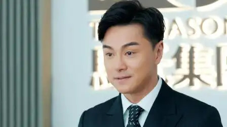 家族荣耀:黄浩然直言剧中无人真心对待自己 《酷的剧会》心疼你一秒