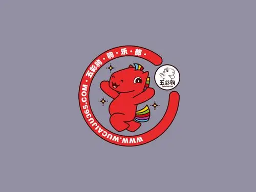 中国小红马五彩驹超萌高清图片1024x768尺寸图片下载_奇米图片网