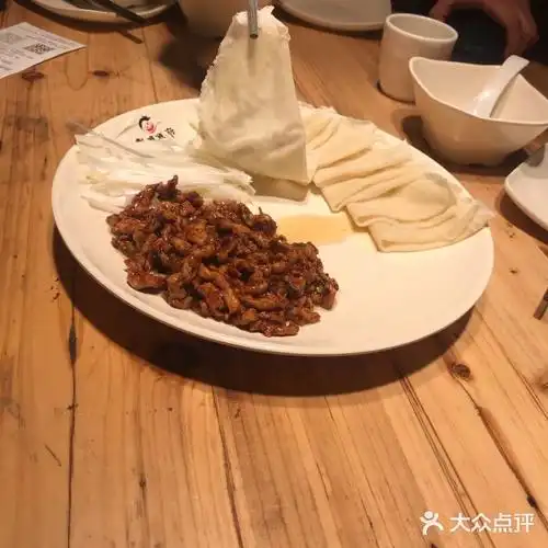 龙门鱼府(奥邦广场店)-图片-扬州美食-大众点评网