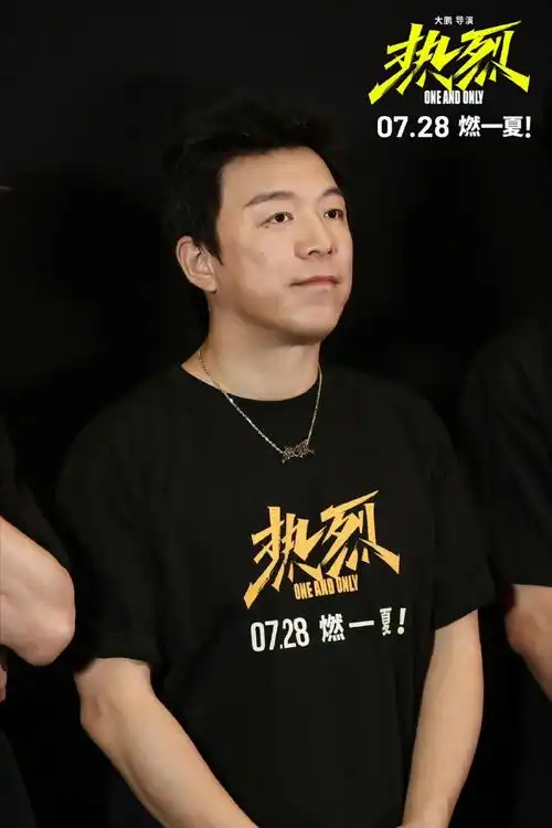 《热烈》即热烈,有影评人看完电影后评价"《热烈》里的黄渤是我怀念了