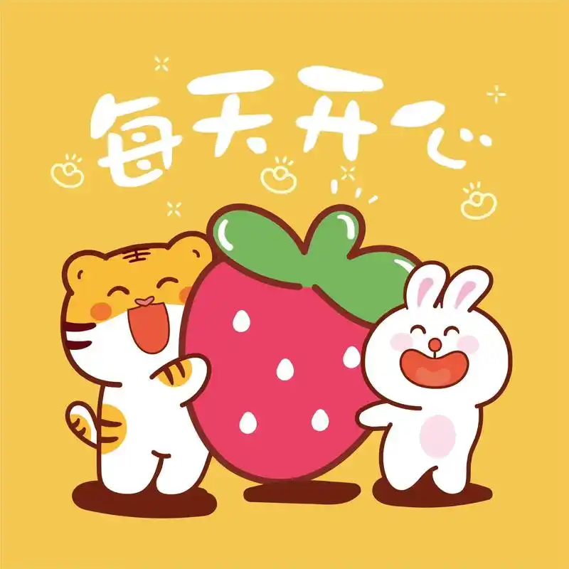 虎萌萌叮当兔卡通可爱插画头像壁纸.#可爱卡通 #插画 #原创 - 抖音