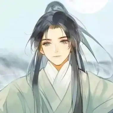 qq头像男生古装真人