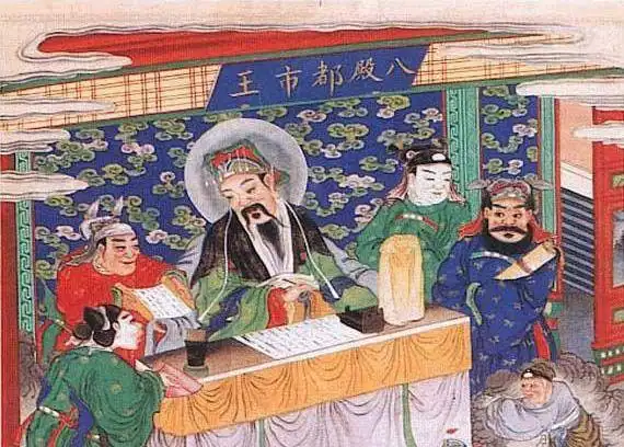 地府十殿阎王都是谁,他们的前世又有什么故事|秦广王|阎罗王_网易订阅