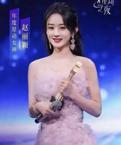 赵丽颖大获全胜连奖也拿了章子怡壮成金刚大翻车梁朝伟出场太假