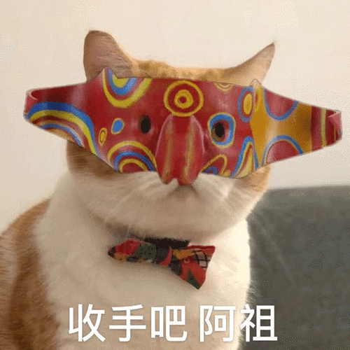 阿祖这次还没收手#《新警察故事》竟然已经是20年前的电影了!