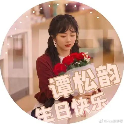 宝矿力水特代言人谭松韵##谭松韵0531生日快乐##谭松韵0531生日快乐