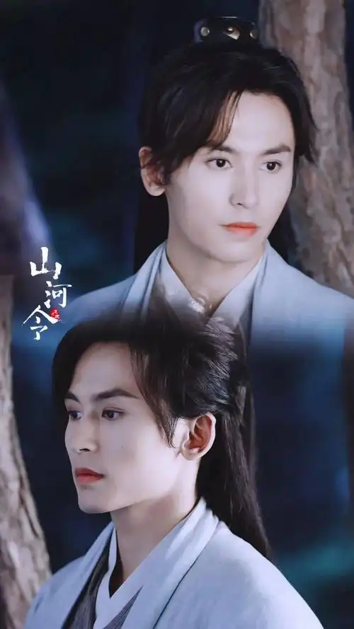 山河令手机唯美壁纸21