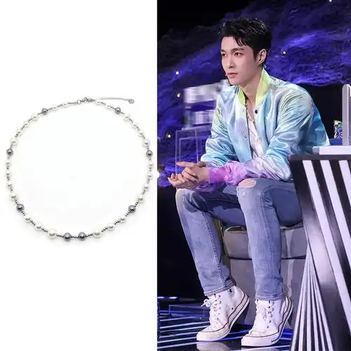 舞蹈风暴总决赛之夜张艺兴同款白珍珠灰色贝珠钢珠项链