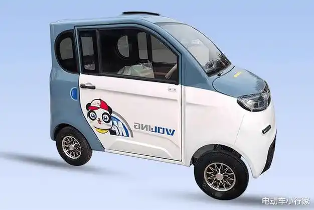 2款能上牌的微型四轮电动车价格不高续航够用适合代步接娃