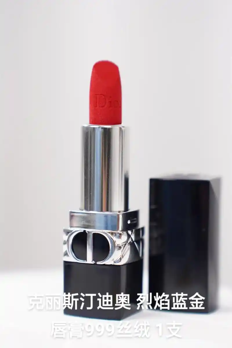 克丽斯汀迪奥 烈焰蓝金唇膏999丝绒.#克丽斯汀迪奥 烈焰蓝 - 抖音