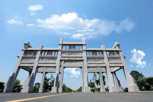 你学法我送票61常德城头山