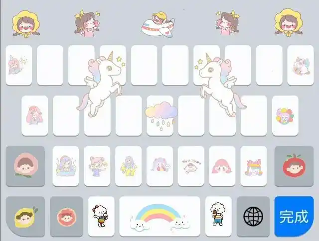 键盘壁纸合集 26|9键