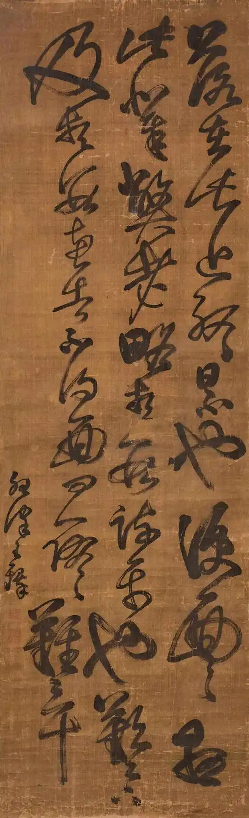 独尊羲献,崇古创新——王铎立轴书法作品集欣赏