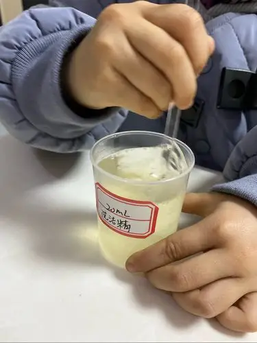 《自制泡泡水》——湖前幼儿园宅家科学小实验