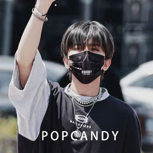 ikun蔡徐坤#0000ff同款应援口罩一次性三层口罩定制印图印字印log