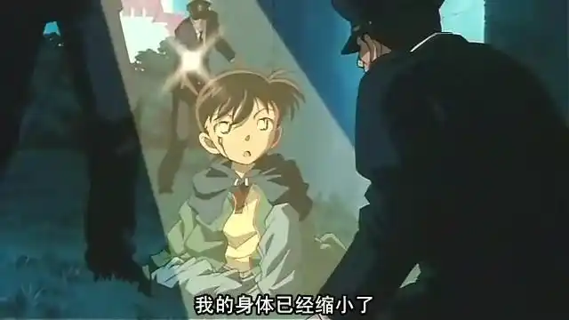 (转)柯南几十年来的变化