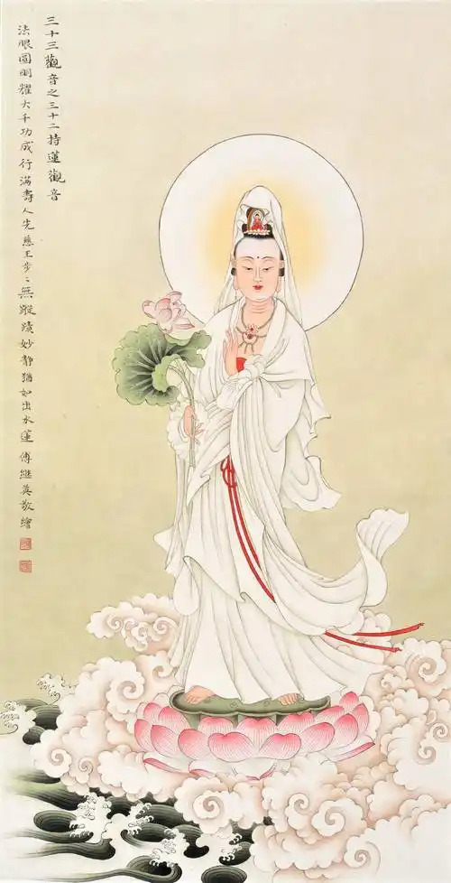 观音手持莲花的开合状况不同,而有不同的寓意:1,未开敷莲花(含苞的