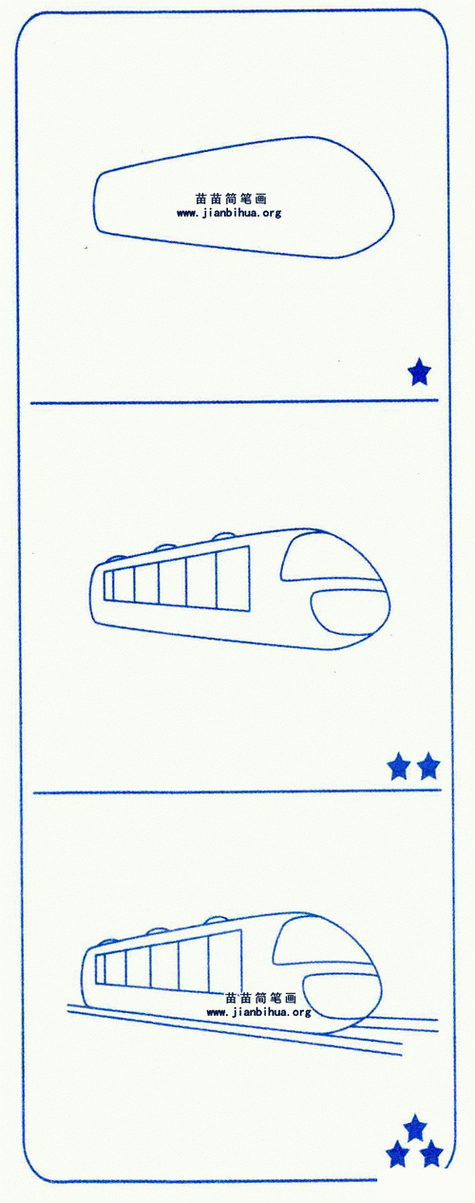 地铁简笔画图片画法儿童画地铁简笔画简笔画地铁视频儿童画地铁简笔画