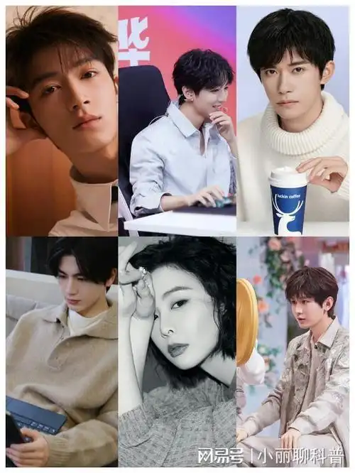 新生代演员发展势头强劲,各自展现不同风采|张子枫|王俊凯|电影圈|易