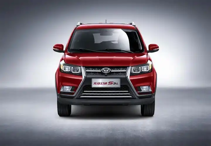 北汽幻速suv