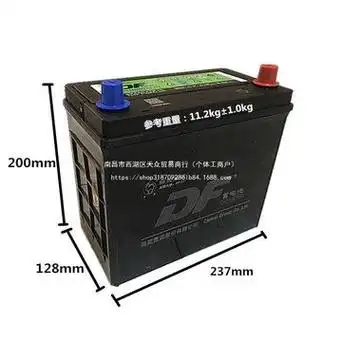 骆驼电瓶汽车蓄电池12v4h适配长安之星面包五菱宏光东风小康1df