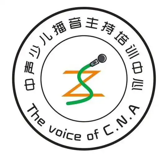 中声少儿播音主持