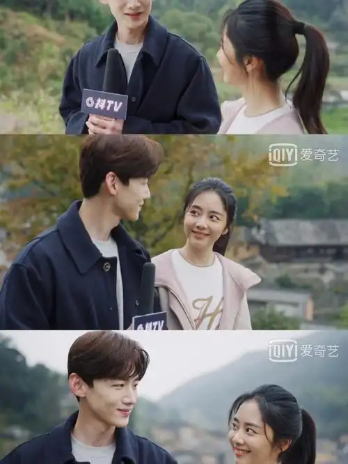 谭松韵  #白敬亭 #我们的新时代之因为有家