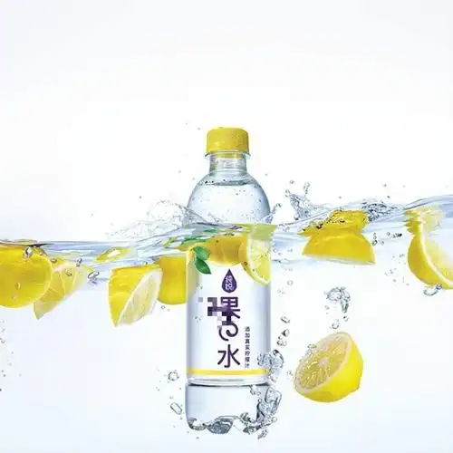 chun yue/纯悦 今年新货 王俊凯同款 纯悦苏打水 加锌烟酸 果味水 果