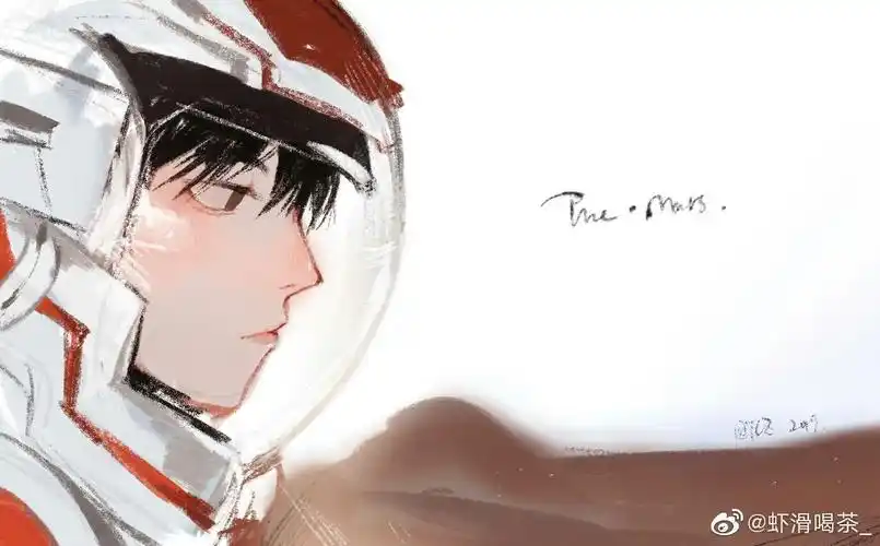 有没有华晨宇q版和手绘图片呀? - 知乎