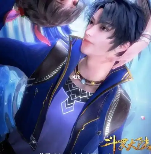 唐三小舞情侣头像动漫情侣头像