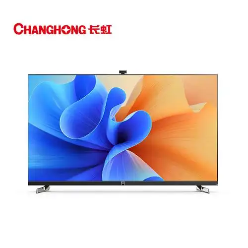 长虹(changhong)平板电视75q9k max报价_参数_图片_视频_怎么样_问答-