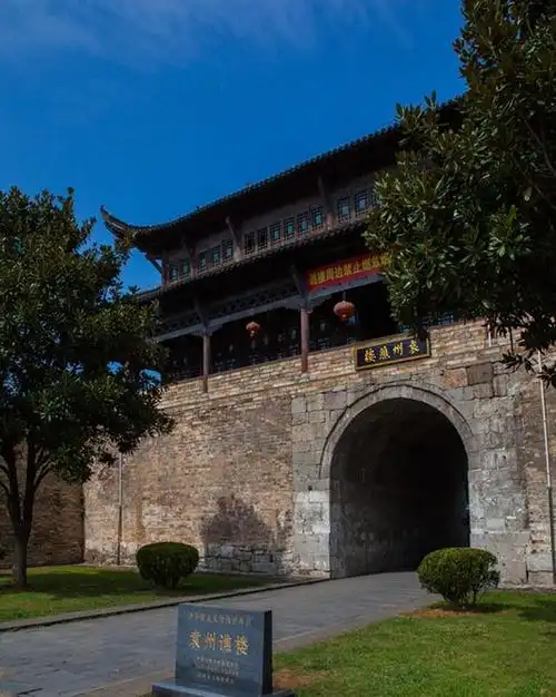 位于江西省宜春市袁州区,是文物系统国有博物馆