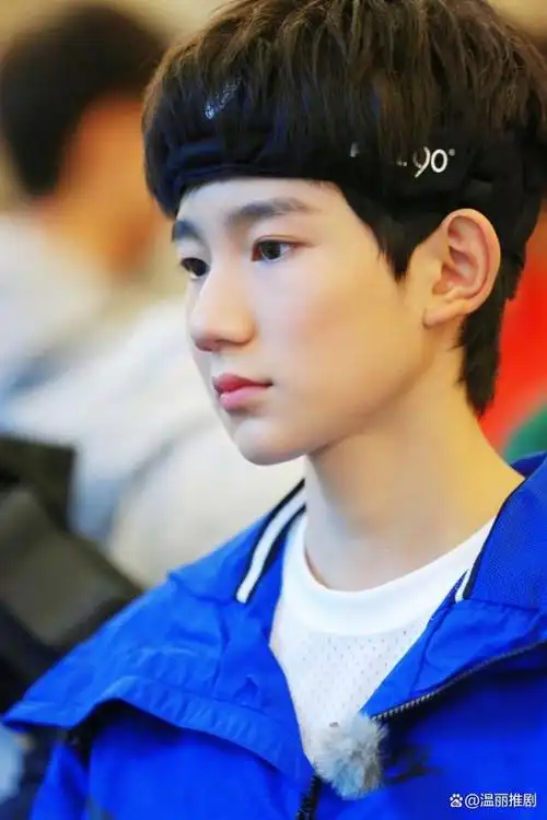 王源的明天定会更加耀眼