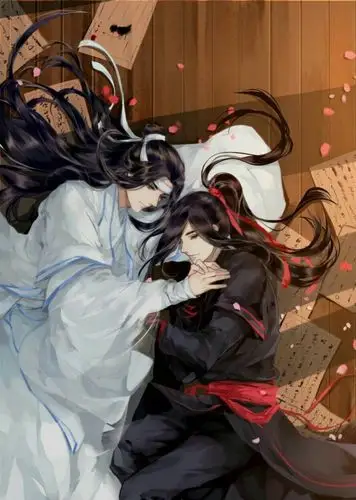 魔道祖师