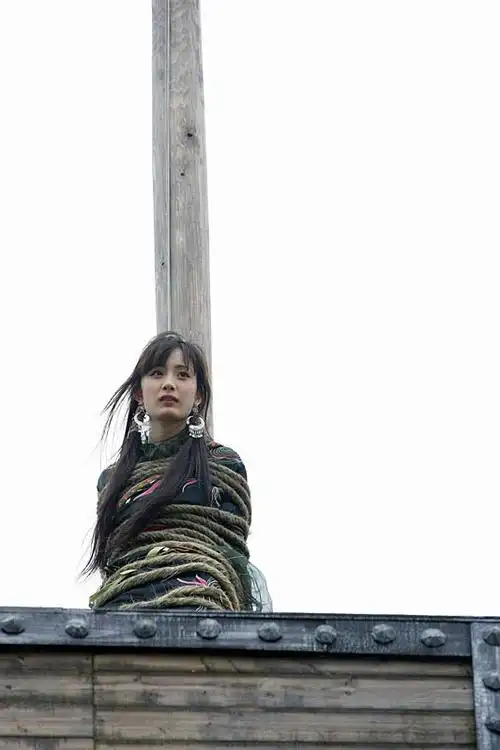 神雕侠侣杨幂 饰 郭襄