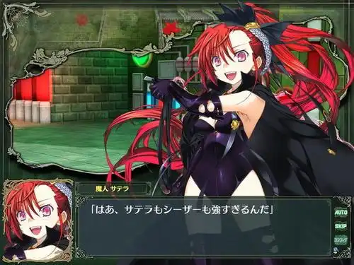 兰斯8自建人物头像兰斯8最难入手的人物