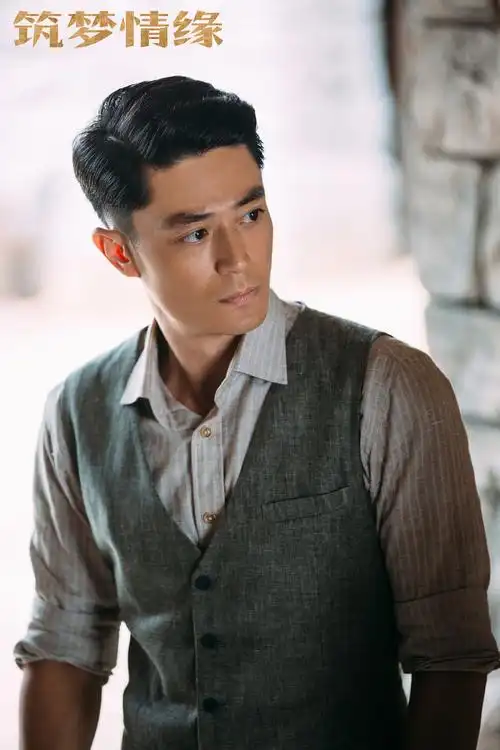 《筑梦情缘》霍建华图片,明星,剧照,霍建华,筑梦情缘
