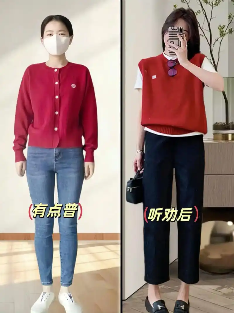 什么叫裤子百搭,上衣随便穿!姐妹们