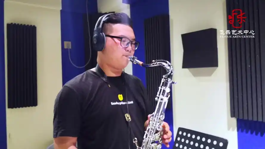 【萨克斯】dance monkey---周宏宇(优秀学员展演)
